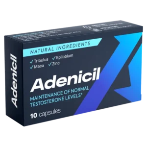 Adenicil